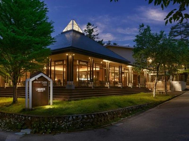 Courtyard by Marriott Hakuba