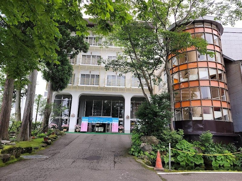 Akakura Onsen Akakura Hotel