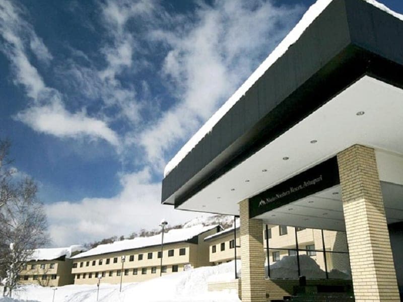 Niseko Northern Resort An'nupuri