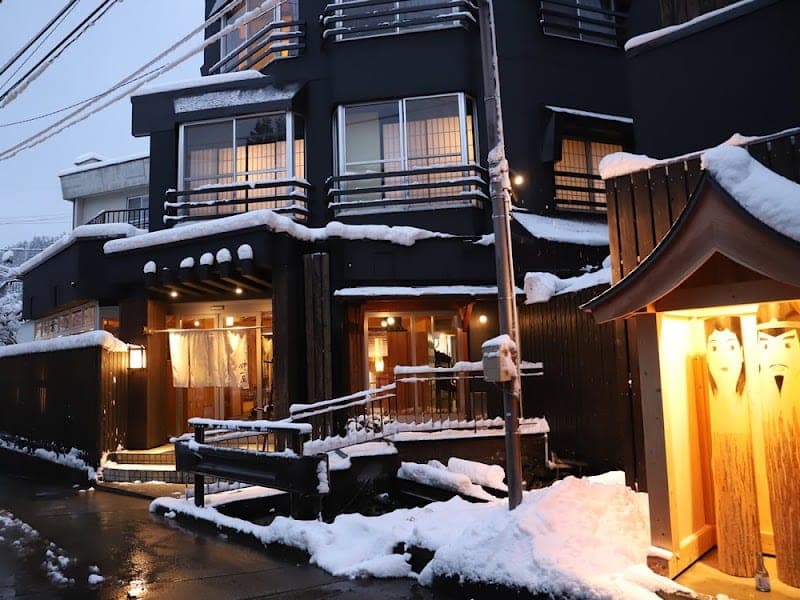 野沢温泉 河一屋旅館 Nozawaonsen Kawaichiya Ryokan