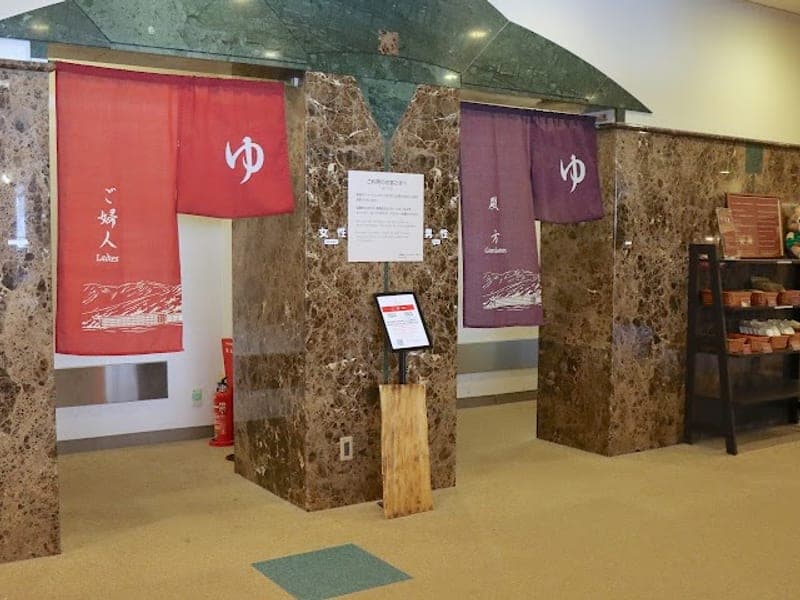 Shiga Kogen Prince Hotel