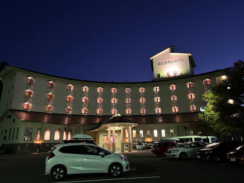 Hotel Zao Shiki